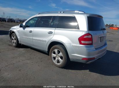 Lot #3035095117 2012 MERCEDES-BENZ GL 450 4MATIC