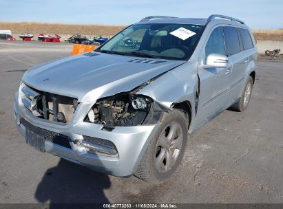 Lot #3035095117 2012 MERCEDES-BENZ GL 450 4MATIC