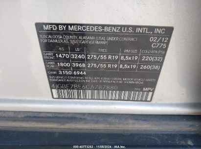 Lot #3035095117 2012 MERCEDES-BENZ GL 450 4MATIC