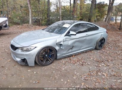 Lot #3037545701 2016 BMW M4