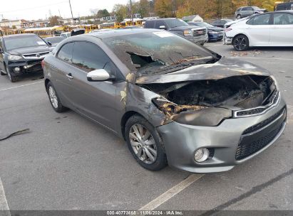 Lot #3035073446 2014 KIA FORTE KOUP EX