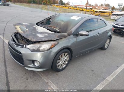 Lot #3035073446 2014 KIA FORTE KOUP EX