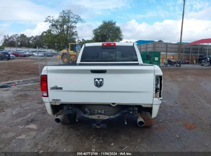 Lot #2995295378 2011 RAM RAM 1500 SLT