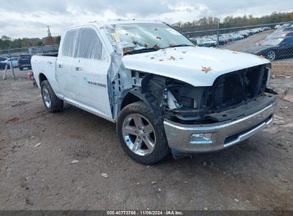 Lot #2995295378 2011 RAM RAM 1500 SLT