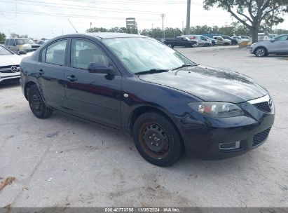 Lot #2992821417 2008 MAZDA MAZDA3 I SPORT