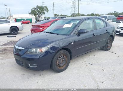 Lot #2992821417 2008 MAZDA MAZDA3 I SPORT