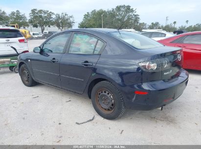 Lot #2992821417 2008 MAZDA MAZDA3 I SPORT