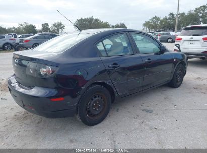 Lot #2992821417 2008 MAZDA MAZDA3 I SPORT