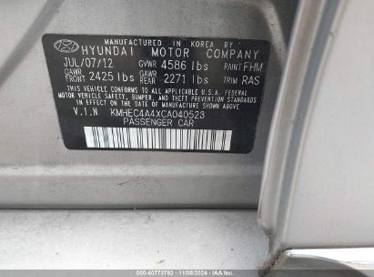 Lot #3035084545 2012 HYUNDAI SONATA HYBRID