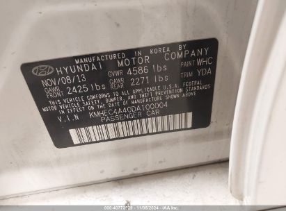 Lot #3037530141 2013 HYUNDAI SONATA HYBRID LIMITED