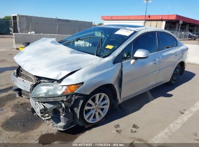 Lot #3053066835 2012 HONDA CIVIC EX