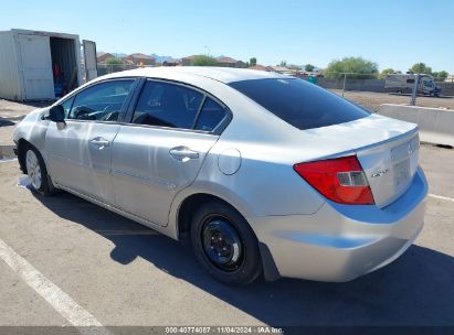 Lot #3053066835 2012 HONDA CIVIC EX