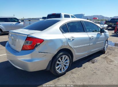 Lot #3053066835 2012 HONDA CIVIC EX