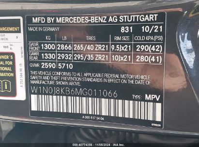 Lot #2992833627 2021 MERCEDES-BENZ AMG GLC 63 COUPE S 4MATIC