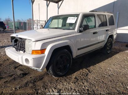 Lot #2992821411 2006 JEEP COMMANDER