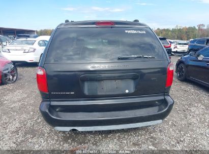 Lot #3018513823 2005 DODGE GRAND CARAVAN SE