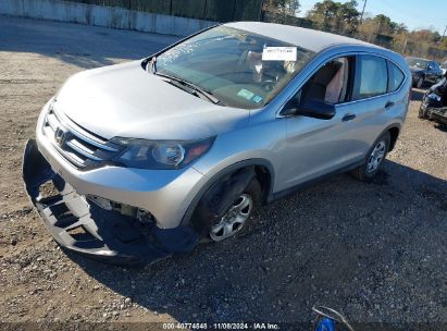 Lot #2995295339 2012 HONDA CR-V LX