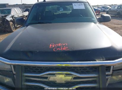 Lot #3035084523 2005 CHEVROLET SILVERADO 2500HD LT