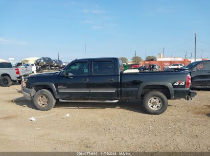 Lot #3035084523 2005 CHEVROLET SILVERADO 2500HD LT