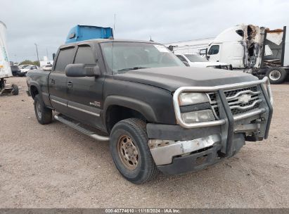 Lot #3035084523 2005 CHEVROLET SILVERADO 2500HD LT