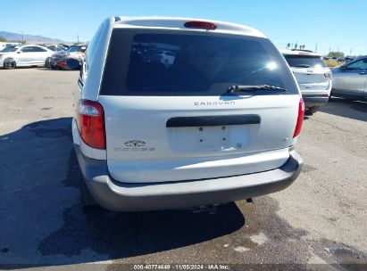 Lot #3035089597 2002 DODGE CARAVAN EC