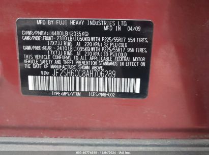 Lot #2992821402 2010 SUBARU FORESTER 2.5X PREMIUM