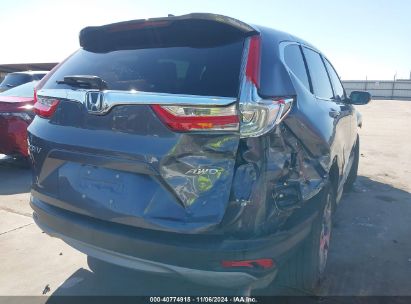 Lot #2997781134 2017 HONDA CR-V EX