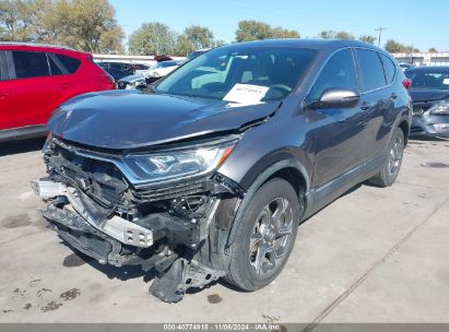 Lot #2997781134 2017 HONDA CR-V EX