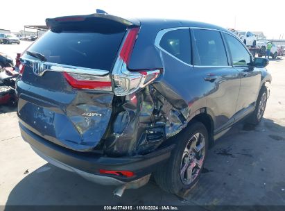 Lot #2997781134 2017 HONDA CR-V EX