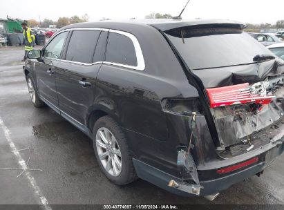 Lot #3051083532 2014 LINCOLN MKT