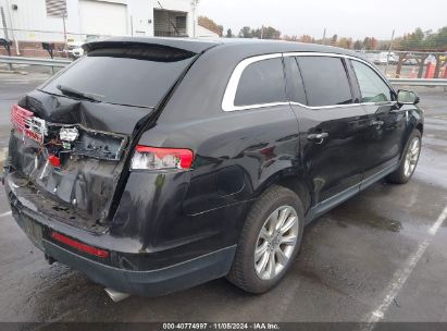 Lot #3051083532 2014 LINCOLN MKT