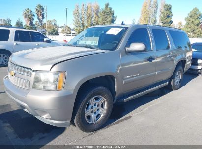 Lot #2992832361 2007 CHEVROLET SUBURBAN 1500 LS