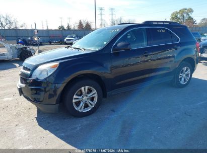 Lot #2992829179 2015 CHEVROLET EQUINOX 1LT