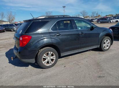 Lot #2992829179 2015 CHEVROLET EQUINOX 1LT