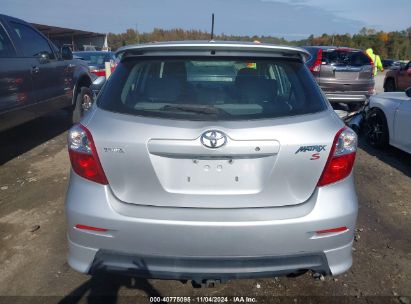 Lot #3035073667 2010 TOYOTA MATRIX S