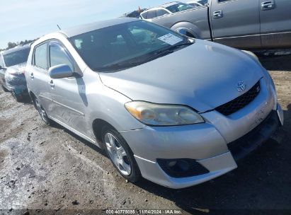 Lot #3035073667 2010 TOYOTA MATRIX S