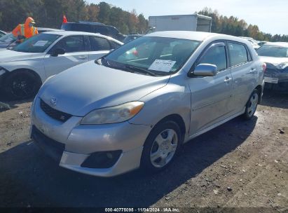 Lot #3035073667 2010 TOYOTA MATRIX S