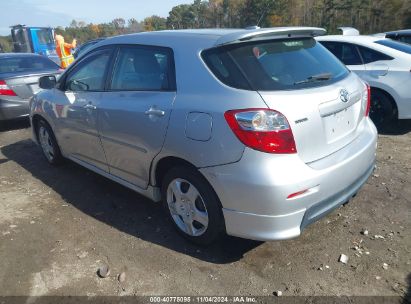 Lot #3035073667 2010 TOYOTA MATRIX S