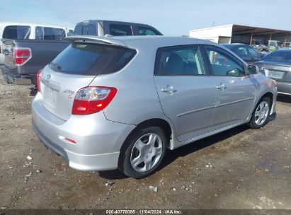 Lot #3035073667 2010 TOYOTA MATRIX S