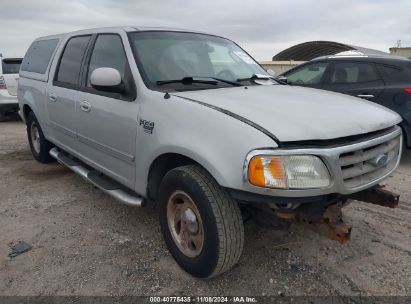 Lot #2992829168 2003 FORD F-150 LARIAT/XLT