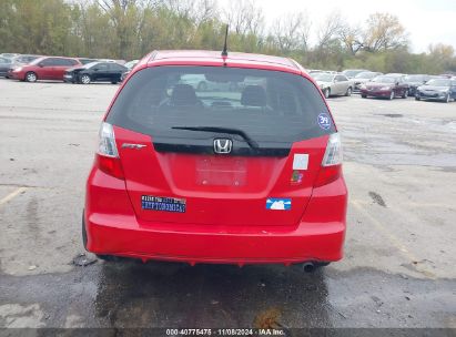 Lot #3035084442 2012 HONDA FIT