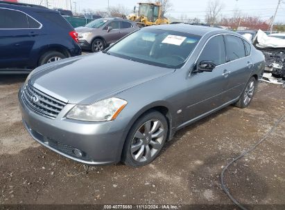 Lot #3005346069 2006 INFINITI M35