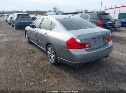 Lot #3005346069 2006 INFINITI M35