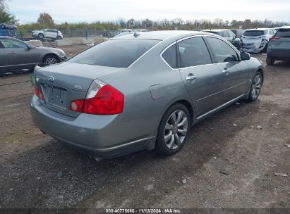 Lot #3005346069 2006 INFINITI M35