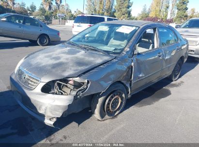 Lot #3042562677 2007 TOYOTA COROLLA CE