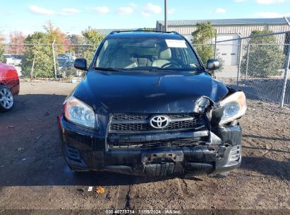 Lot #2992821378 2010 TOYOTA RAV4