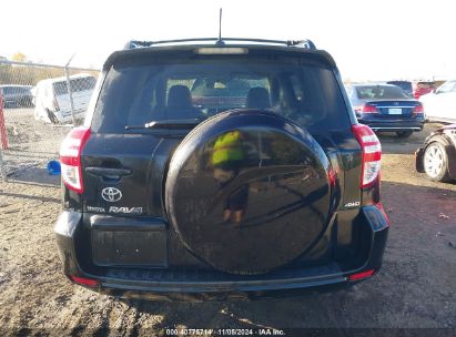 Lot #2992821378 2010 TOYOTA RAV4