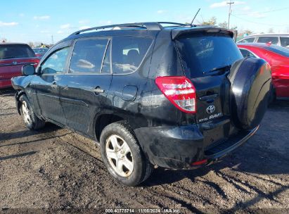 Lot #2992821378 2010 TOYOTA RAV4