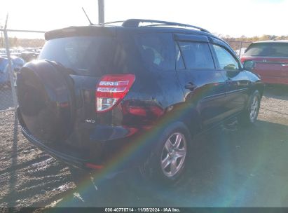 Lot #2992821378 2010 TOYOTA RAV4