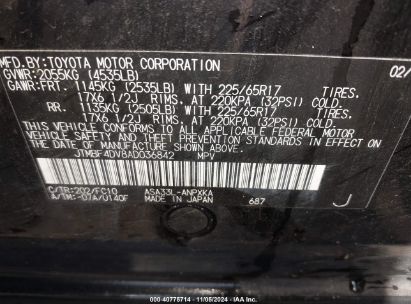 Lot #2992821378 2010 TOYOTA RAV4